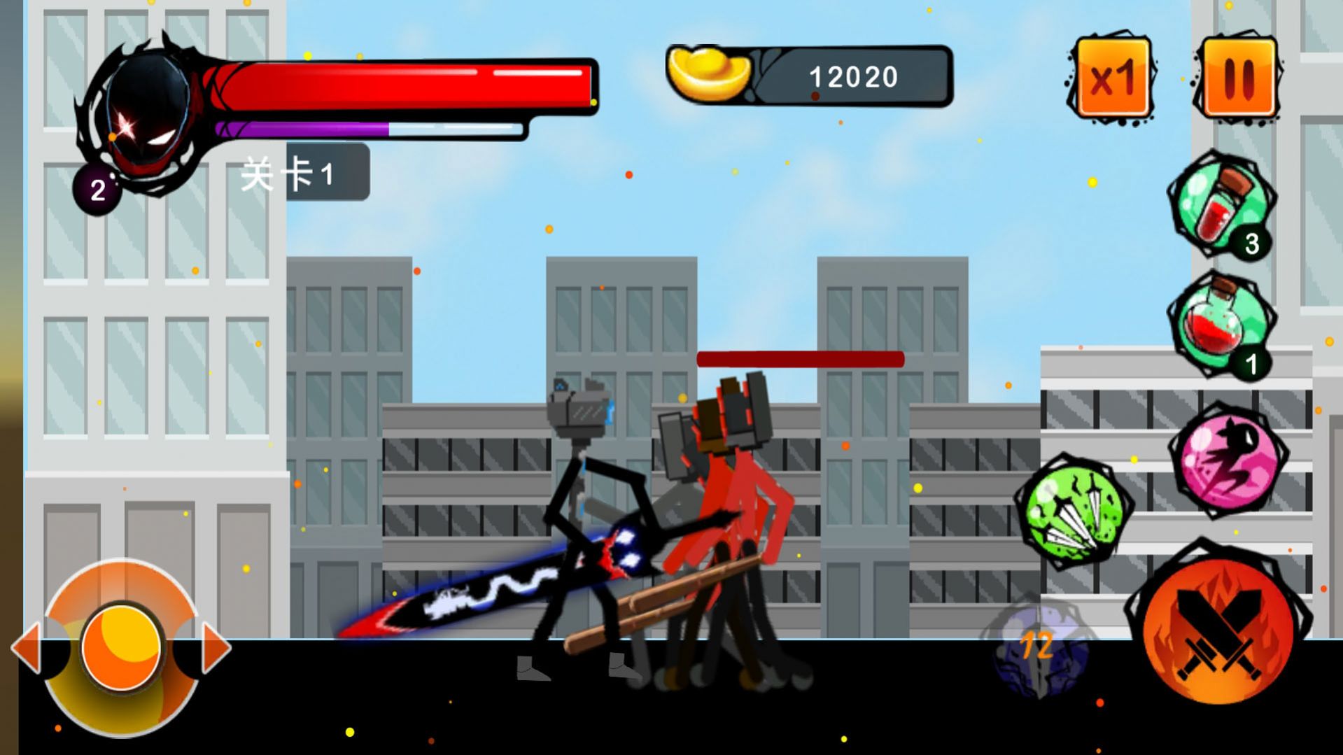 马桶人逆袭官方正版截图2