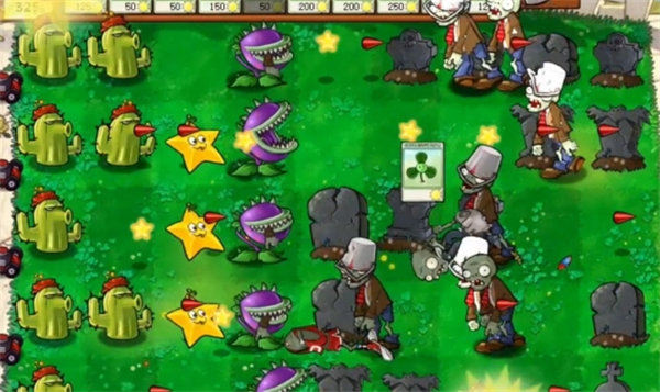 植物大战僵尸95版手机版