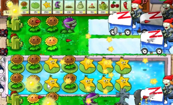 植物大战僵尸95版手机版