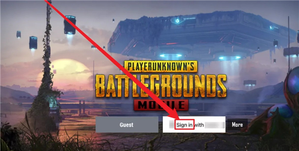 PUBG MOBILE体验服