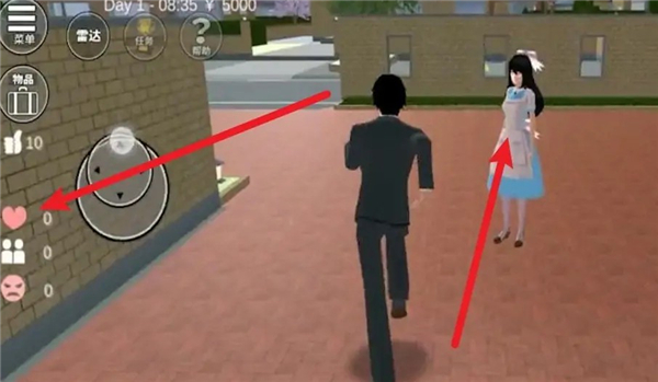 樱花校园模拟器1.039.90