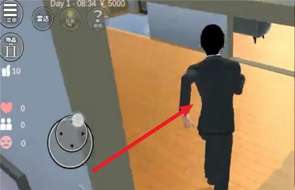 樱花校园模拟器1.039.90