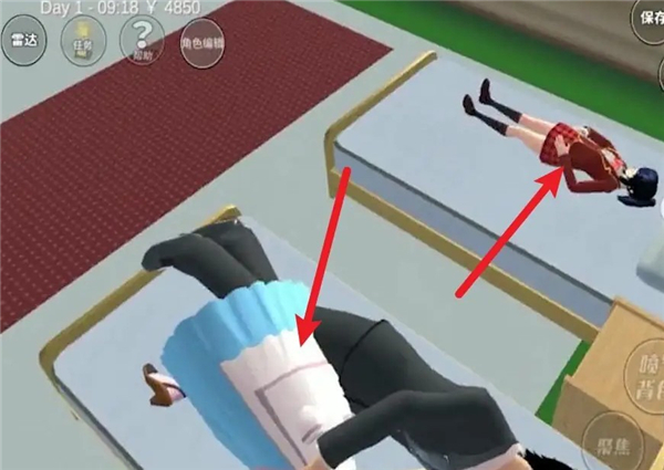 樱花校园模拟器1.039.90