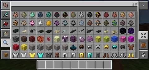 我的世界拔刀剑整合包