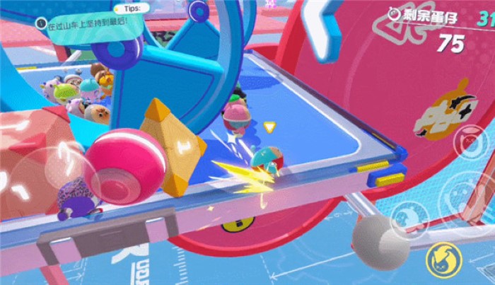 蛋仔派对抽奖模拟器安卓版截图1