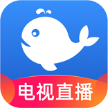小鲸电视安装包