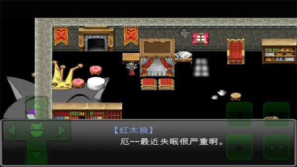 羊村大崩坏截图2