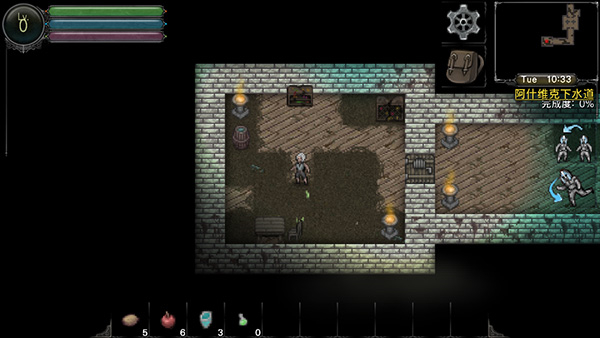 第九个黎明3汉化版截图3