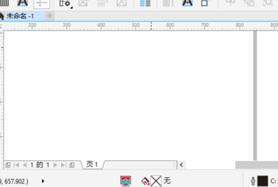 coreldraw如何画波浪线