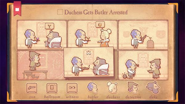 故事创说人截图3