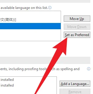outlook怎么改成中文