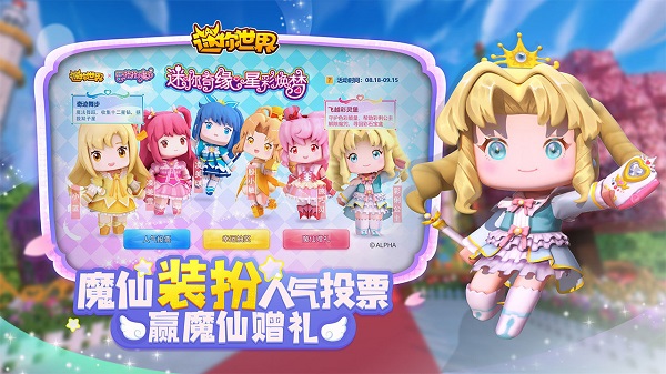 躺平发育9999级猎梦者