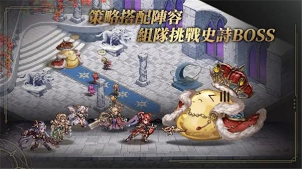 无尽大冒险像素传奇截图3