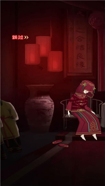 大反转之真凶是谁截图2