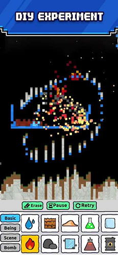 沙盒模拟器官方正版截图2