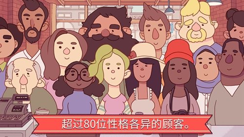 可口的披萨美味的披萨4.17.0