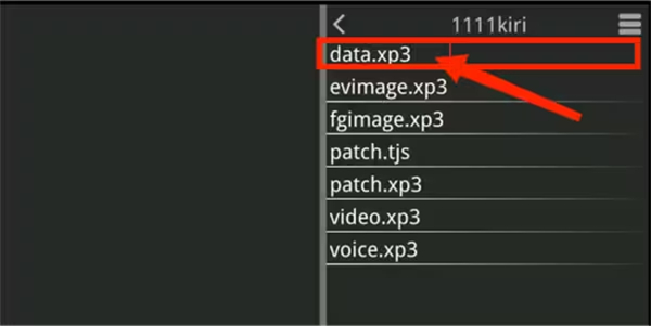 吉里吉里2模拟器1.6.9不闪退