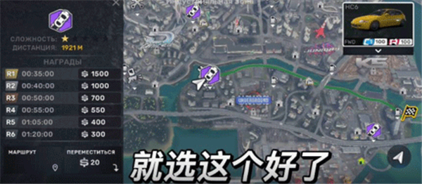 CarXStreet无限金币版