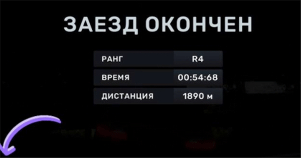 CarXStreet无限金币版