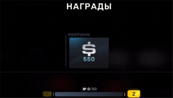 CarXStreet无限金币版