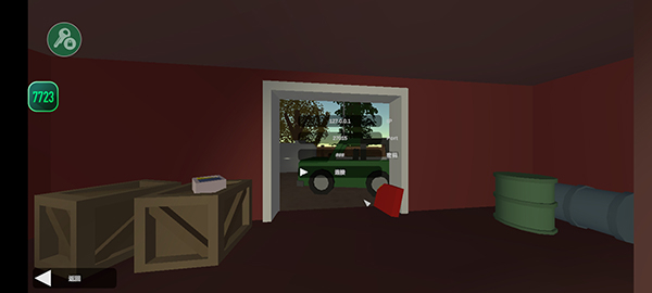 未转变者内置菜单汉化版7723