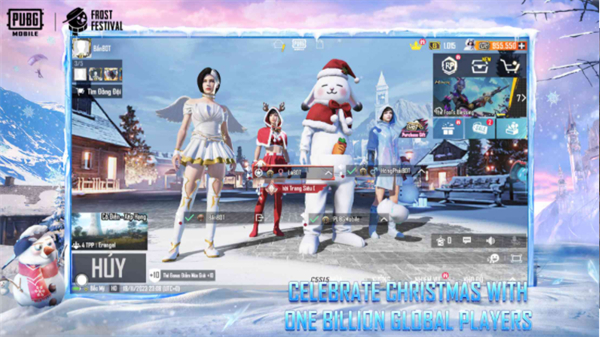 pubg国际服2.9.0官方正版截图2