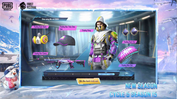 pubg国际服2.9.0官方正版截图1