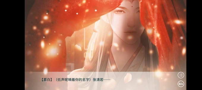 古代人生正版内置修改器