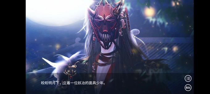 古代人生正版内置修改器