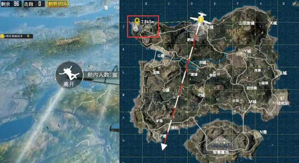 绝地求生pubg国际服