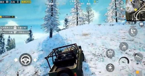 绝地求生pubg国际服