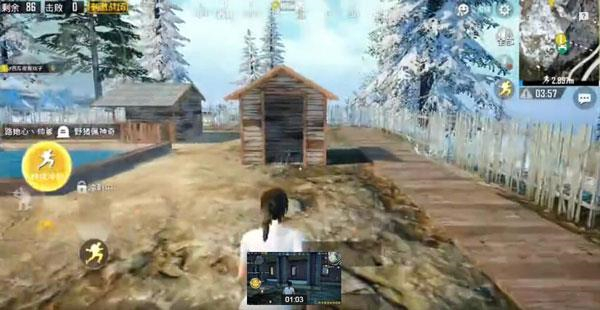 绝地求生pubg国际服