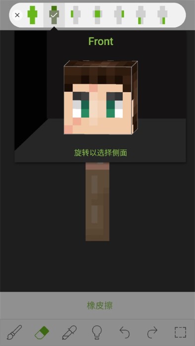 我的世界龙之冒险3.3a