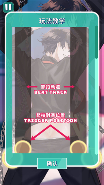 美股达人汉化版截图1