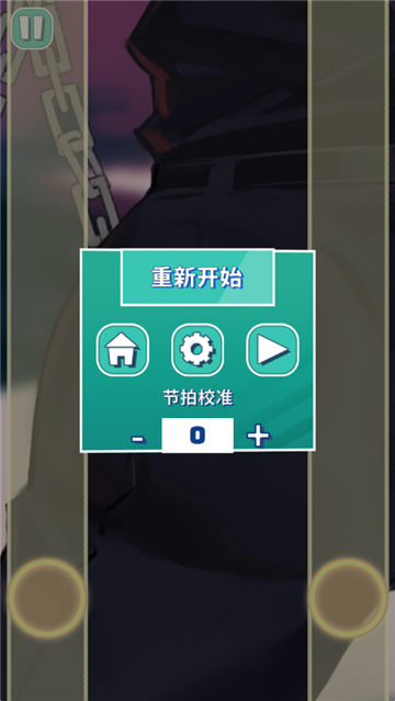 美股达人汉化版截图4