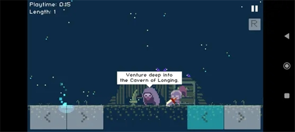 最深之剑手机版