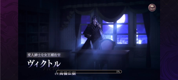 美男恶徒在暗夜中展开的恶爱