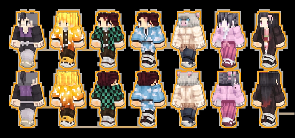 我的世界鬼灭之刃整合包