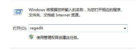 directx修复完能删除不
