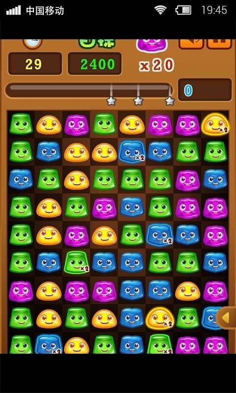 布丁乐园剧本杀正版