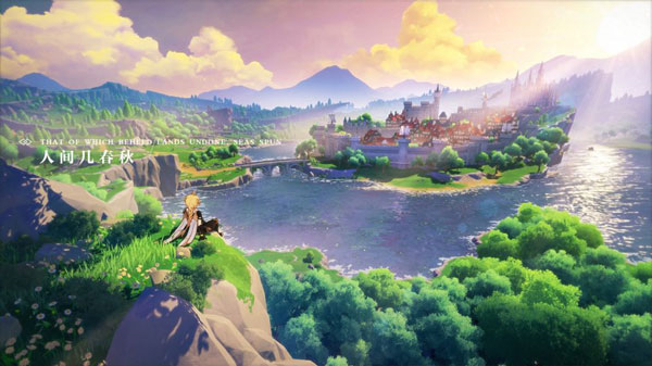 原神天理服4.7版本截图2