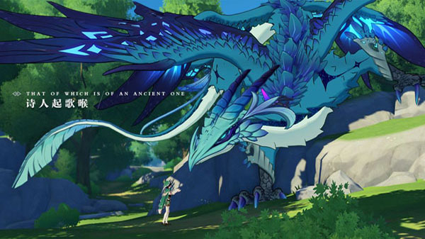 原神天理服4.7版本截图1