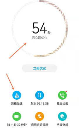 原神天理服4.3版本