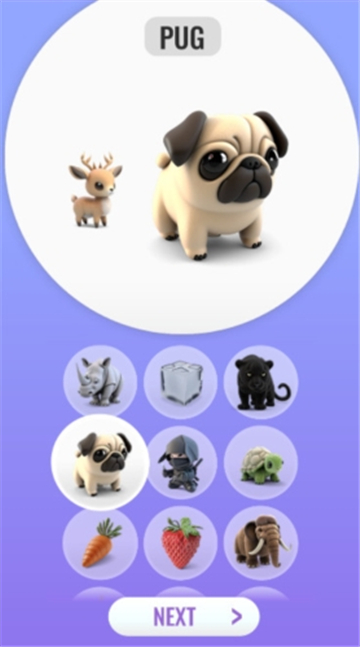 动物融合模拟截图1