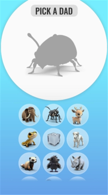 动物融合模拟截图4