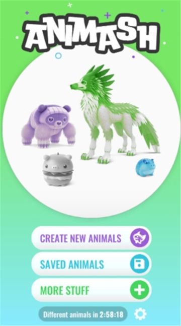 动物融合模拟截图2