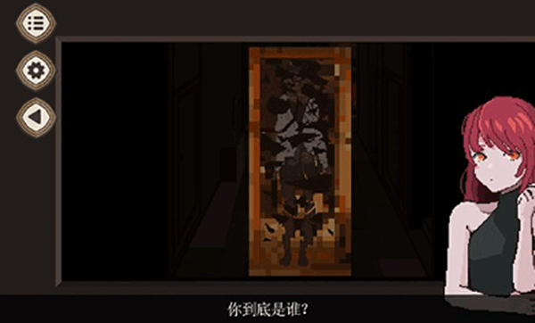 7天之内懂你截图1