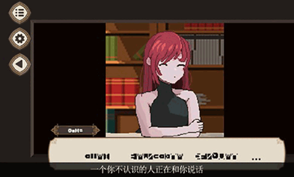 7天之内懂你截图3