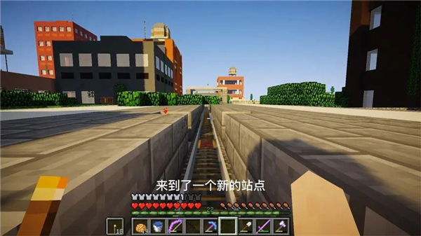 我的世界惊变100天