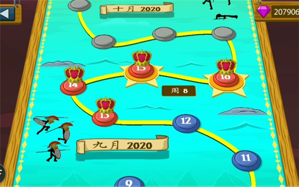 火柴人战争遗产无限资源魔改版